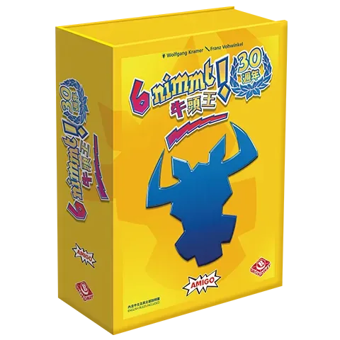 6 Nimmt! 30 Years Jubilee Edition