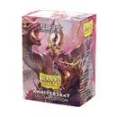 Dragon Shield Sleeves (100) Dual Matte Special Edition