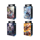 BCW Grand Archive Art Sleeves