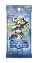 **PRE-ORDER** Grand Archive Booster Pack - .asphodel/paradise (1st Edition)