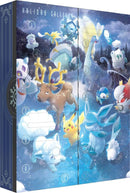 POKÉMON TCG Holiday 2023 Calendar