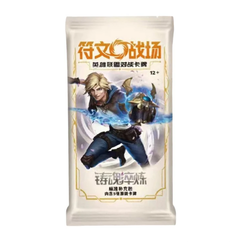 Riftbound: League of Legends TCG Booster Pack - Spiritforged (Chinese)  | Available Now