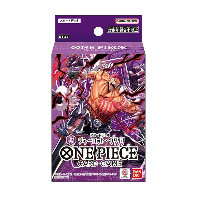 One Piece Card Game: Starter Deck – Katakuri [ST-34] | Available Now