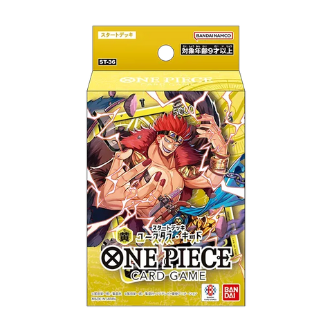 One Piece Card Game: Starter Deck – Kid [ST-36]