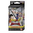 DBS Critical Blow Premium Pack set