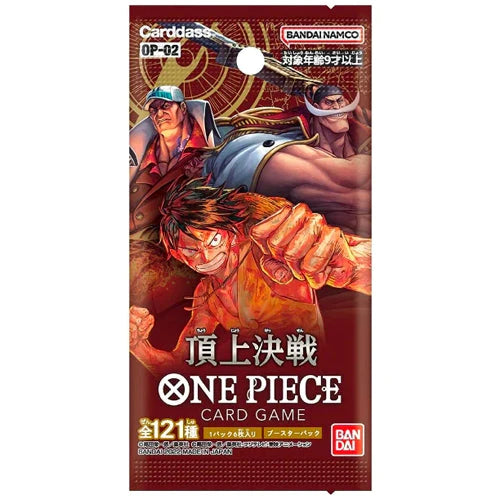 One Piece TCG Booster Pack OP-02- Paramount War (Japanese)