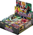 DBS Power Absorbed - Booster Box (DBS-B20)