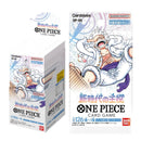 One Piece TCG Booster Pack OP-05 - Awakening of the New Era (JAPANESE)