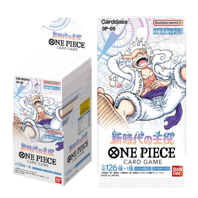 One Piece TCG Booster Pack OP-05 - Awakening of the New Era (JAPANESE) One Piece TCG Booster Pack OP-05 - Awakening of the New Era (JAPANESE)