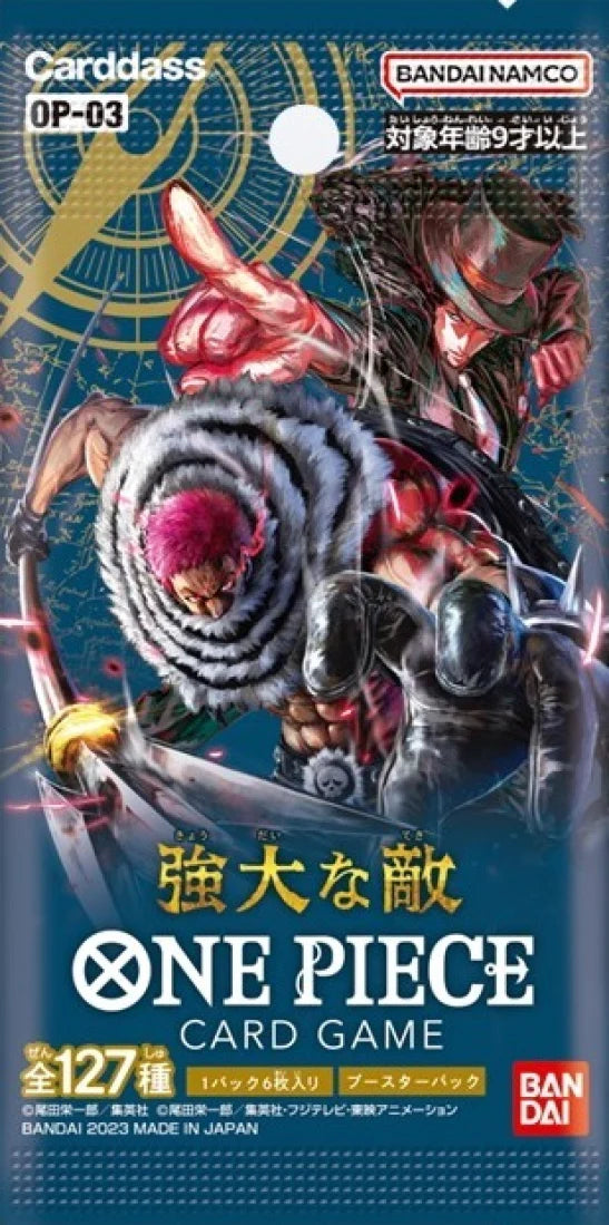 One Piece TCG Booster Pack OP-03- Pillars of Strength (Japanese)