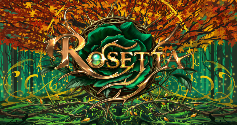 FAB Rosetta - Pack Break Stream