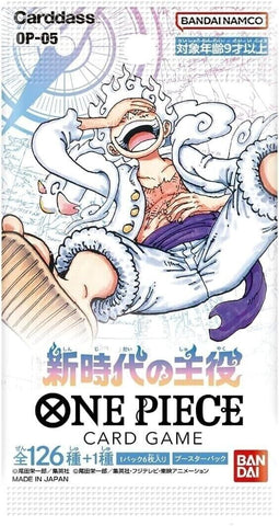 One Piece Card Game - Awakening of the New Era (OP-05) Booster Pack